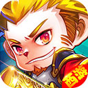 西游伏妖传