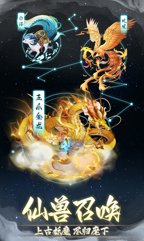非神勿扰