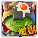 小小战争