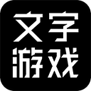 黑暗使者