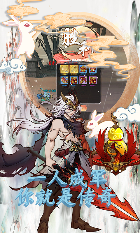 古域online
