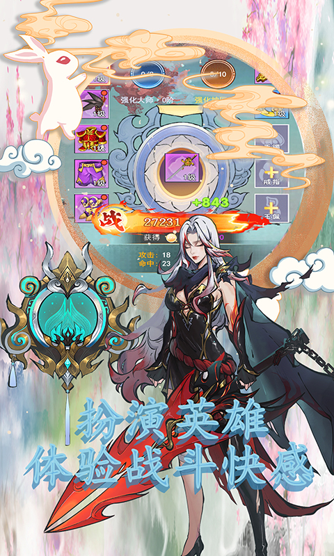 古域online