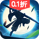 剑与少年（0.1折）