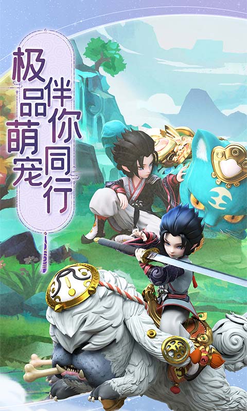 蛮荒神兵诀(1折)