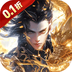 《笑梦江山》会员特权礼包